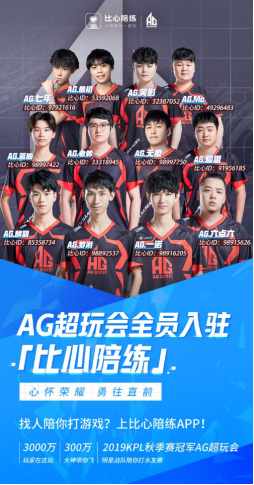 CSGO本年度爆冷比赛盘点，G2必定上榜