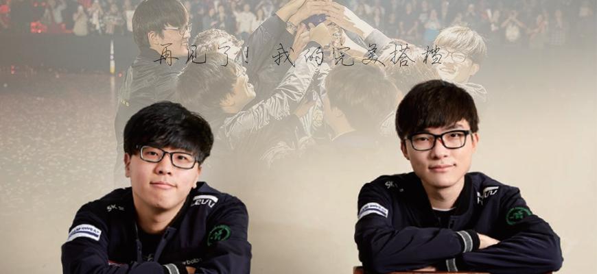 FunPlus Phoenix 晋级 Rumble 阶段 LPL 2025 年第二分裂