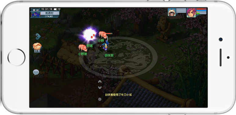 Team Vitality 连续第二个赛季赢得 ESL Pro League