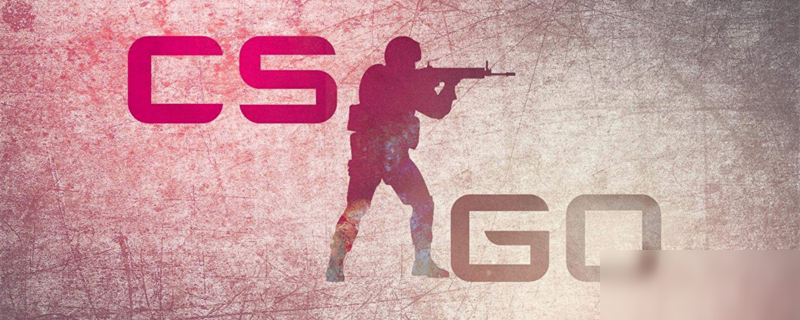 叶农和ban加入 Global Esports